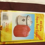 40Litre Aqua roll cover